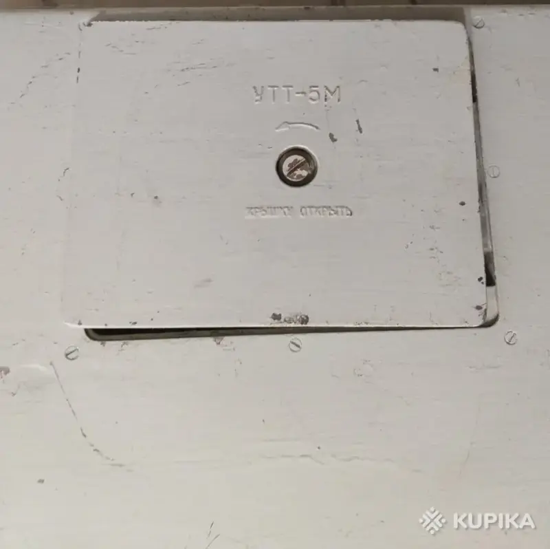 Измерительный инструмент - Комплект измерительный К505 переносный СССР, б.у - Вся Беларусь - Фото 9 Комплект измерительный К505 переносный СССР, б.у - Вся Беларусь - 242510 - Доска объявлений Kupika.by - Фото 9