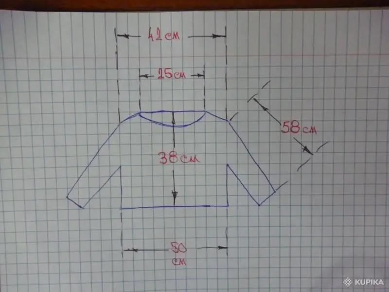 Кофта женская «DIVIDED H&M» - Вся Беларусь - 244023 - Доска объявлений Kupika.by - Фото 7