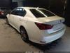 Б/У запчасти Lexus GS 2011-2020 с доставкой - Вся Беларусь - 246930 - Доска объявлений Kupika.by - Фото 3