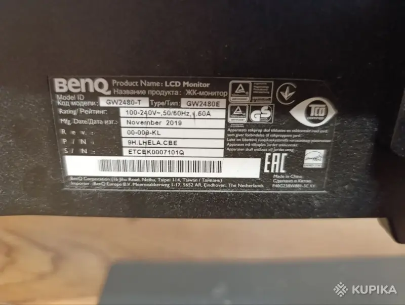 Монитор BENQ QW2480-T 24 дюйма на запчасти - Вся Беларусь - 242501 - Доска объявлений Kupika.by - Фото 2