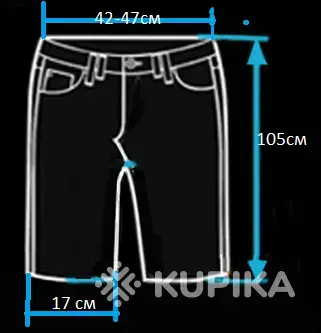 Брюки Haglofs Standard. - Мачулищи - 222914 - Доска объявлений Kupika.by - Фото 9