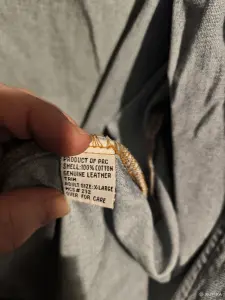 Джинсовая рубашка