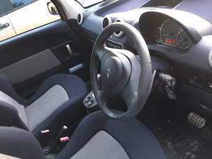 Б/У запчасти Peugeot 1007 2005-2009 с доставкой