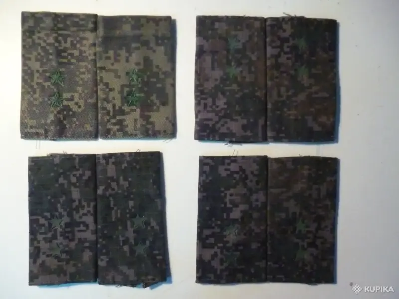 Погоны на форму - Вся Беларусь - 178821 - Доска объявлений Kupika.by - Фото 5