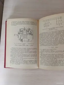 Книга. Монтаж лифтов.
