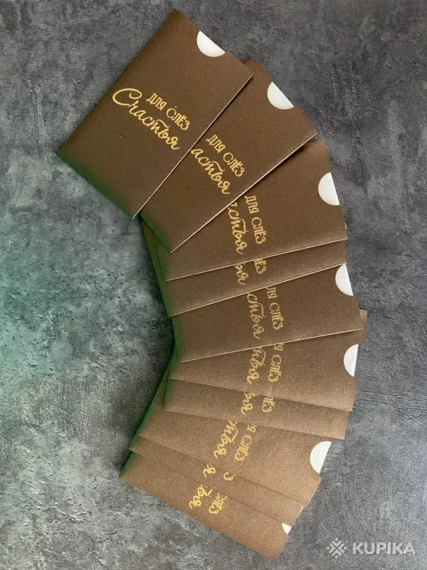 Платочки для слез счастья - Вся Беларусь - 245163 - Доска объявлений Kupika.by - Фото 2