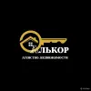 Логотип дизайн - Вся Беларусь - 244218 - Доска объявлений Kupika.by - Фото 10
