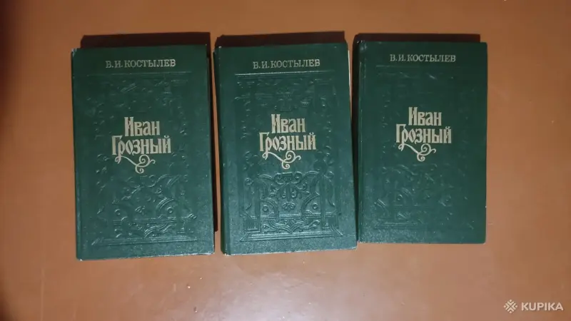Книги, журналы - Продам книги Агаты Кристи,Чейз, и др - Вся Беларусь - Фото 6 Продам книги Агаты Кристи,Чейз, и др - Вся Беларусь - 242554 - Доска объявлений Kupika.by - Фото 6
