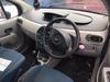 Б/У запчасти Renault Modus 2004-2012 с доставкой - Вся Беларусь - 246474 - Доска объявлений Kupika.by - Фото 5