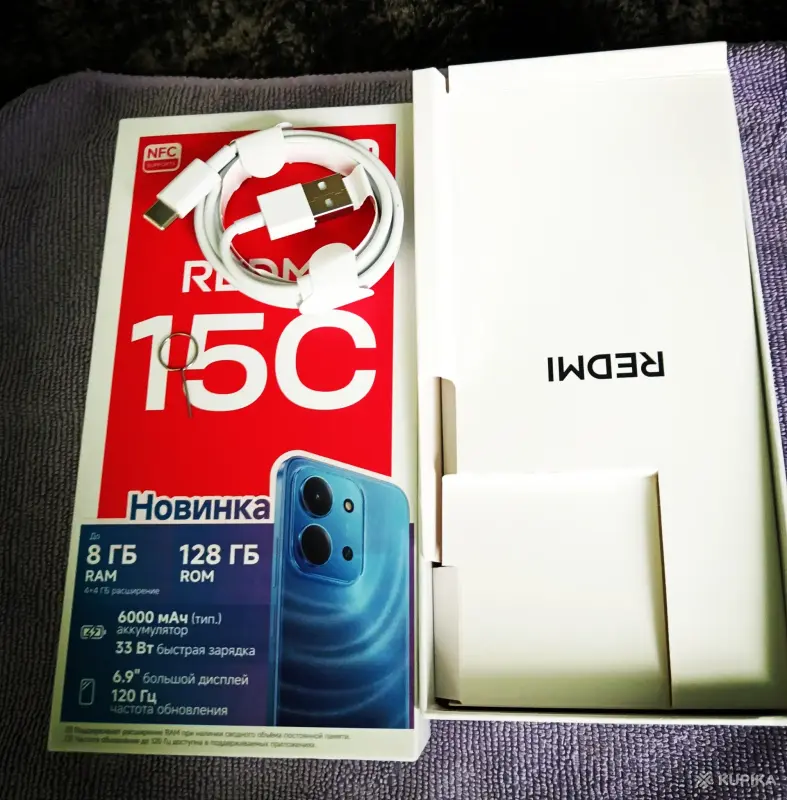 Мобильные телефоны - Телефон новый! - Вся Беларусь - Фото 5 Телефон новый! - Вся Беларусь - 243013 - Доска объявлений Kupika.by - Фото 5