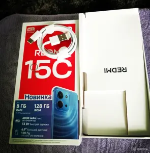 Телефон новый!