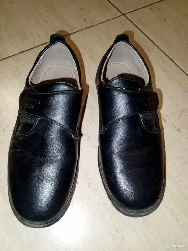 Детская обувь - Туфли мальчику - Вся Беларусь - Фото 2 Туфли мальчику - Вся Беларусь - 243530 - Доска объявлений Kupika.by - Фото 2