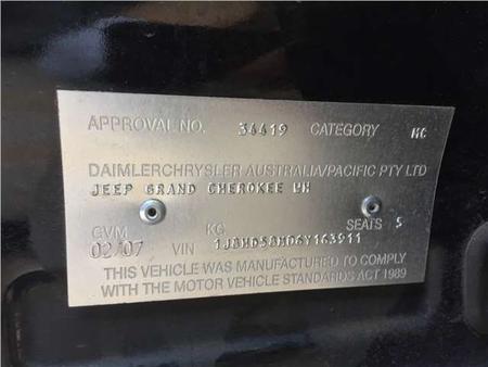 Б/У запчасти Jeep Grand Cherokee 2004-2010 с доставкой - Вся Беларусь - 246410 - Доска объявлений Kupika.by - Фото 5