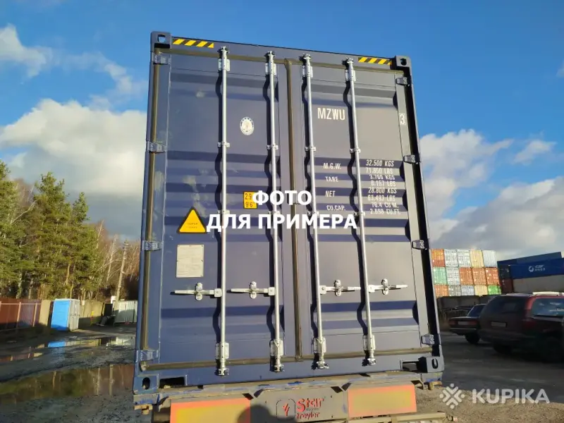 Морской контейнер 40 футов