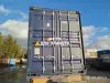 Морской контейнер 40 футов - Вся Беларусь - 246183 - Доска объявлений Kupika.by