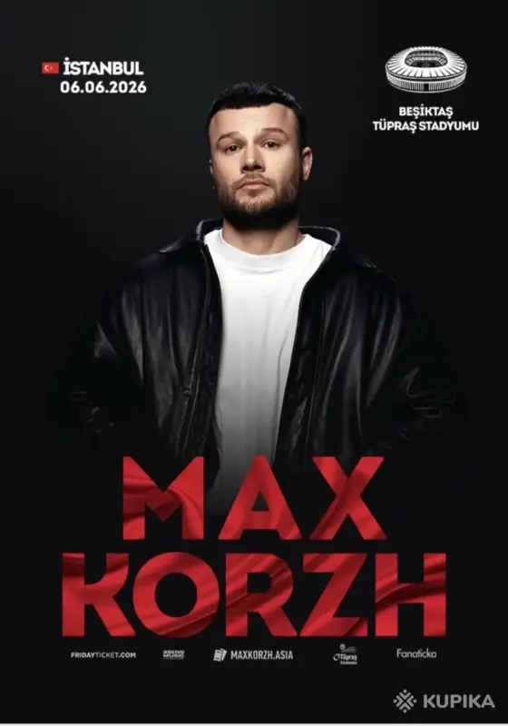 2 билета на Макса Коржа Стамбул