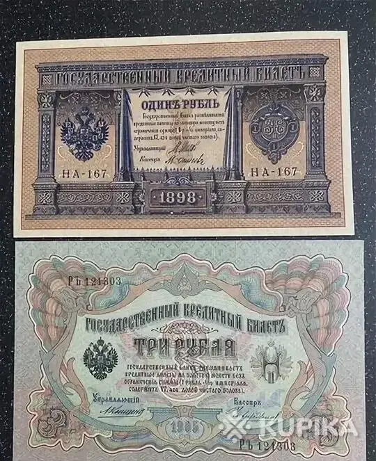 На подарок набор