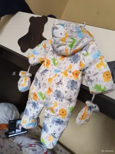 Комбинезон