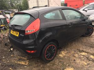 Б/У запчасти Ford Fiesta 2008-2013 с доставкой