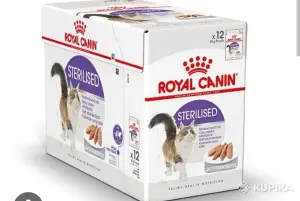 Переноска новая