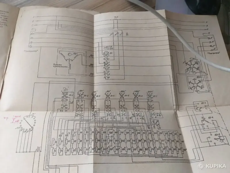 Измерительный инструмент - Комплект измерительный К505 переносный СССР, б.у - Вся Беларусь - Фото 7 Комплект измерительный К505 переносный СССР, б.у - Вся Беларусь - 242510 - Доска объявлений Kupika.by - Фото 7