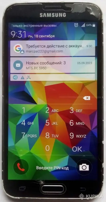 Мобильные General Mobile GM 8 GO и Samsung SM-G900F - Вся Беларусь - 243030 - Доска объявлений Kupika.by - Фото 6