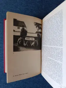 Книга. Андре Моруа. " Жорж Санд ".