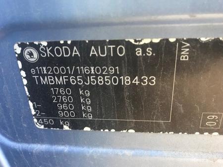 Автозапчасти - Б/У запчасти Skoda Roomster 2006-2015 с доставкой - Вся Беларусь - Фото 5 Б/У запчасти Skoda Roomster 2006-2015 с доставкой - Вся Беларусь - 246872 - Доска объявлений Kupika.by - Фото 5
