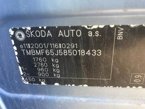 Б/У запчасти Skoda Roomster 2006-2015 с доставкой
