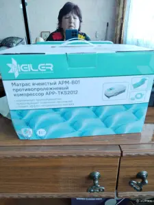 Противопролежневый матрас, компрессор в комплекте, бесшумный