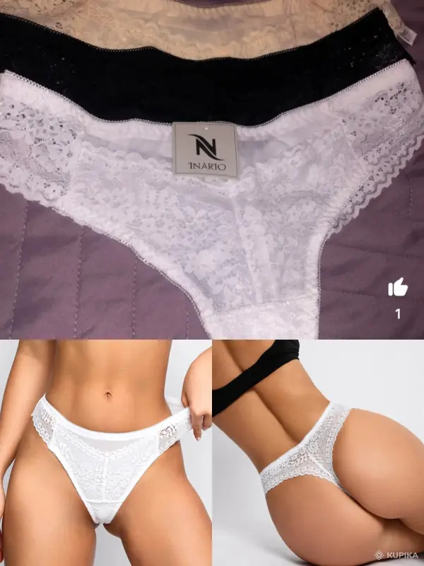 Трусы - Вся Беларусь - 244618 - Доска объявлений Kupika.by - Фото 13