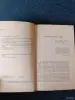 Книга. Э. Хемингуэй. Избранное - Вся Беларусь - 242339 - Доска объявлений Kupika.by - Фото 3