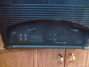 Телевизор «Витязь»