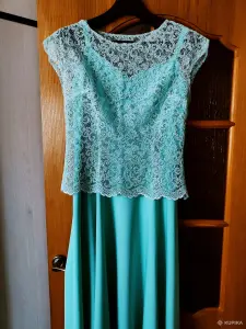 Платье вечернее