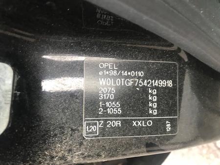 Б/У запчасти Opel Zafira A 1999-2005 с доставкой - Вся Беларусь - 246642 - Доска объявлений Kupika.by - Фото 5