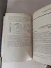 Книги, журналы - Книга. РЕЗАНИЕ МЕТАЛЛОВ И РЕЖУЩИЙ ИНСТРУМЕНТ. - Вся Беларусь - Фото 5 Книга. РЕЗАНИЕ МЕТАЛЛОВ И РЕЖУЩИЙ ИНСТРУМЕНТ. - Вся Беларусь - 243041 - Доска объявлений Kupika.by - Фото 5