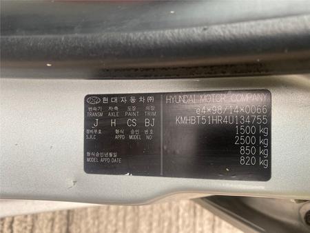 Б/У запчасти Hyundai Getz 2002-2011 с доставкой - Вся Беларусь - 246838 - Доска объявлений Kupika.by - Фото 5