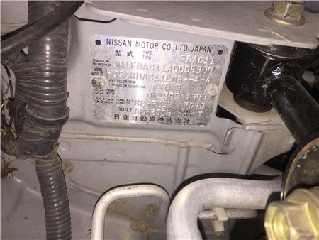 Автозапчасти - Б/У запчасти Nissan Tiida 2004-2013 с доставкой - Вся Беларусь - Фото 5 Б/У запчасти Nissan Tiida 2004-2013 с доставкой - Вся Беларусь - 246845 - Доска объявлений Kupika.by - Фото 5