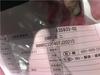 Б/У запчасти Mini Cooper (R50 / 53) 2001-2006 с доставкой - Вся Беларусь - 246319 - Доска объявлений Kupika.by - Фото 4