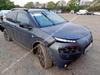 Б/У запчасти Citroen C4 Cactus 2014-2025 с доставкой - Вся Беларусь - 246900 - Доска объявлений Kupika.by