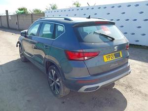 Б/У запчасти Seat Ateca 2016-2025 с доставкой