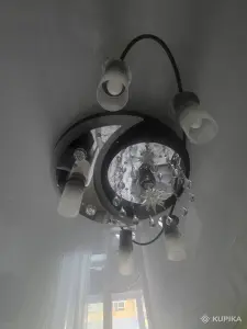 Люстра космическая