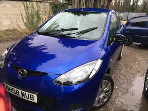 Б/У запчасти Mazda 2 2007-2014 с доставкой