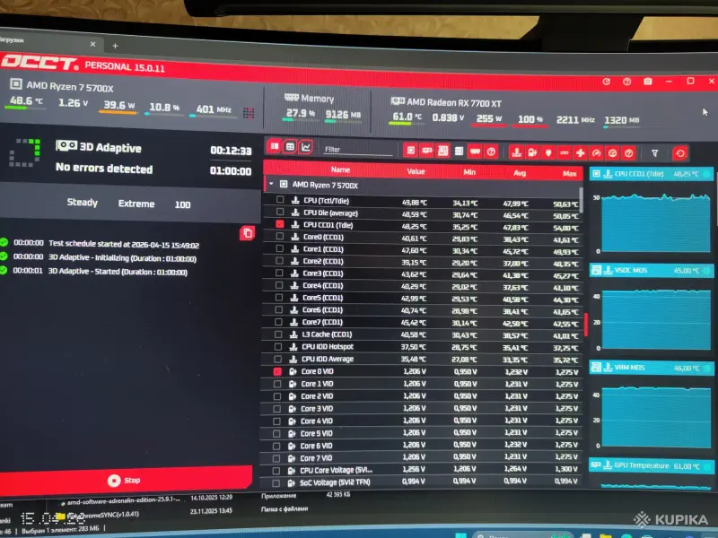 Видеокарта ASRock RX 7700 XT - Вся Беларусь - 244881 - Доска объявлений Kupika.by - Фото 5
