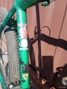 Горный велосипед