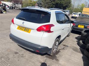 Б/У запчасти Peugeot 2008 2013-2019 с доставкой