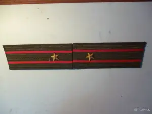 Погоны на форму