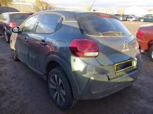 Б/У запчасти Citroen C3 2016-2024 с доставкой