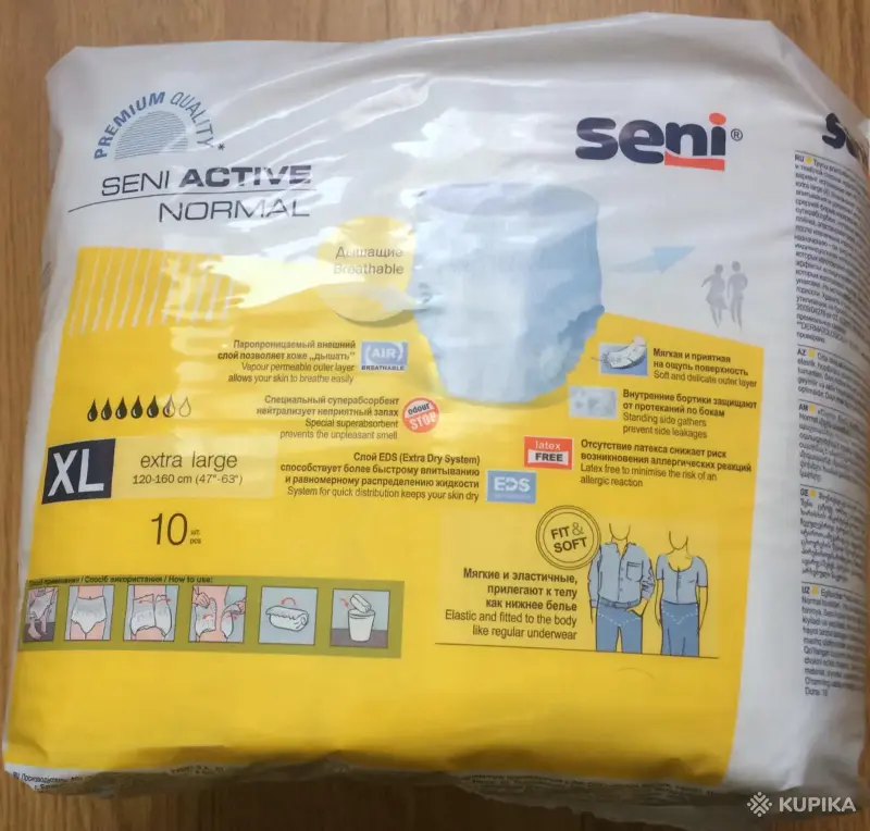 трусы гигиенические