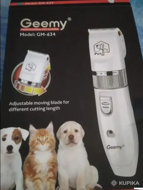 Машинка для стрижки животных - Вся Беларусь - 244472 - Доска объявлений Kupika.by - Фото 2